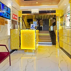 Hotel Trans World Dubai
